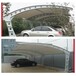 江门新会安装充电桩车棚设计小区膜结构工程白色膜布湘粤工厂