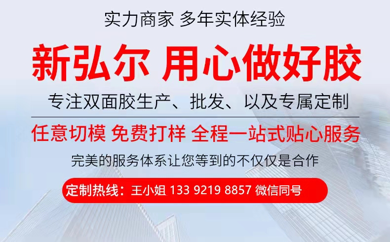 图片_20210617094239.jpg