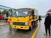 全国生产救援拖车-道路救援清障车-官网在线报价