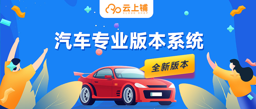 首图2.jpg