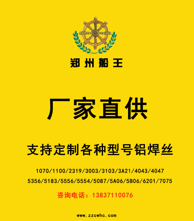 1646465188198222.jpg@750w_750h_90Q