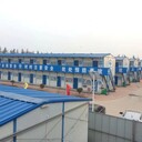 臨沂移動集裝箱住人集裝箱出租出售打包箱廠家