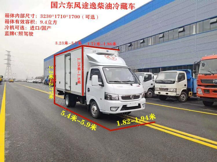 1635996634985955.jpg@750w_750h_90Q