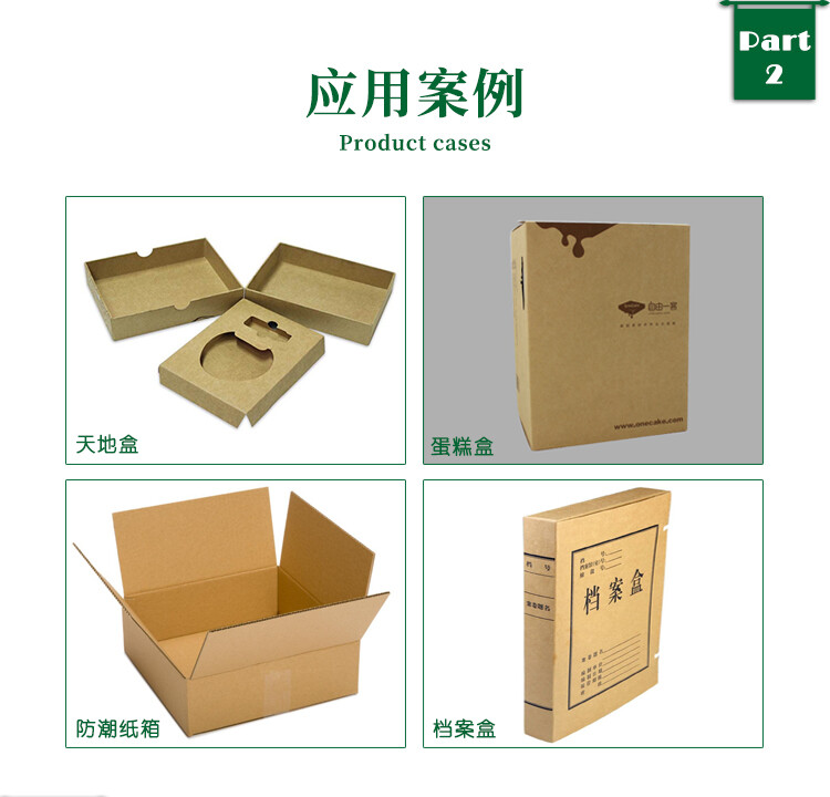 1648540680174198.jpg@750w_750h_90Q