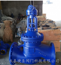 伞齿轮波纹管截止阀德标波纹管截止阀WJ541波纹管截止阀