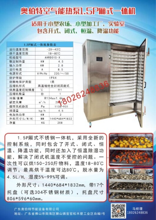 1630571995791072.jpg@750w_750h_90Q