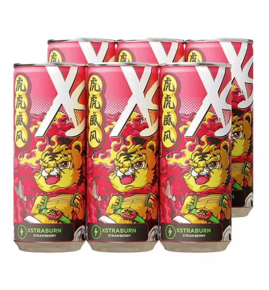XS虎年草莓味.jpg