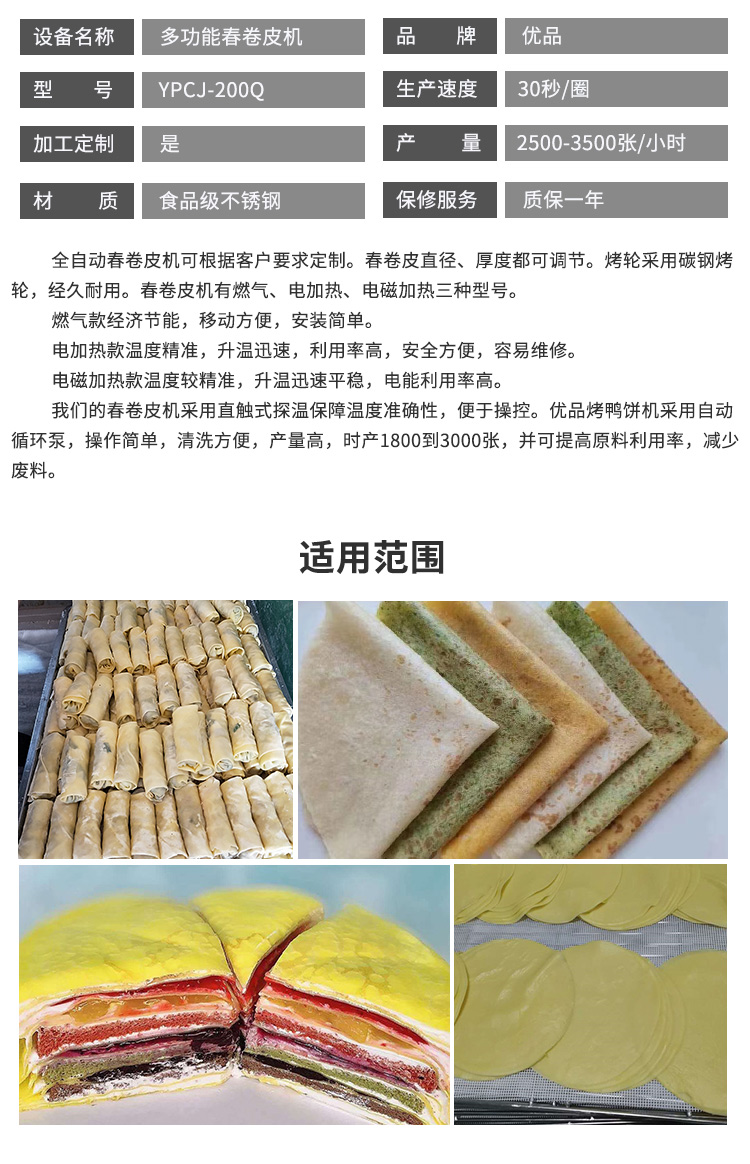 1_04.jpg
