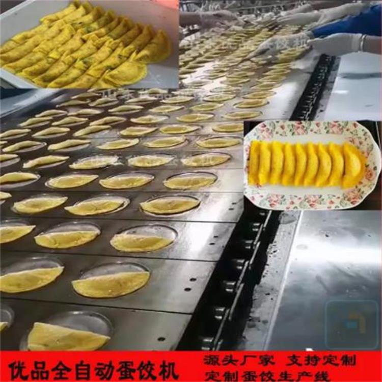 360截图20211226094703226.jpg