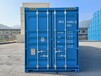 集装箱海运货柜20GP40GP40HQ45HQ冷藏冷冻等特种集装箱