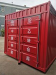 深圳集装箱订制物资仓储箱氧气乙炔气瓶房