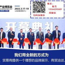 2022上海国际快递物流产业博览会
