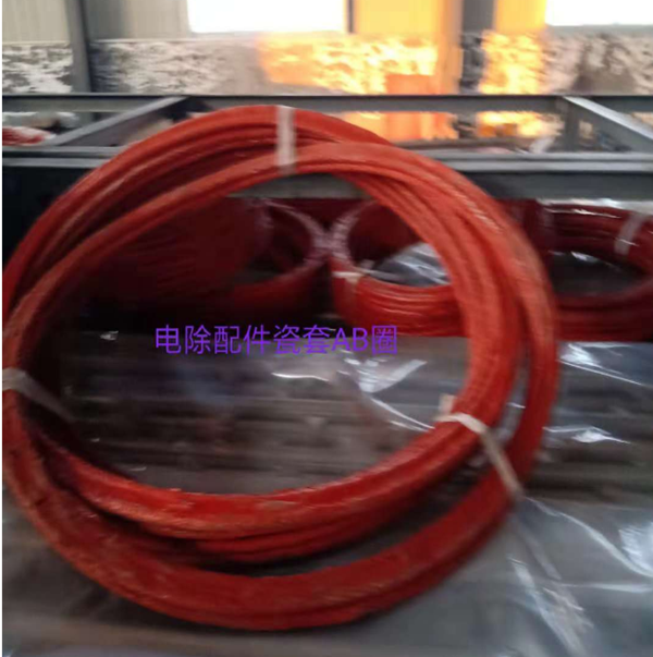 浏览器截图20210613155207_副本.png