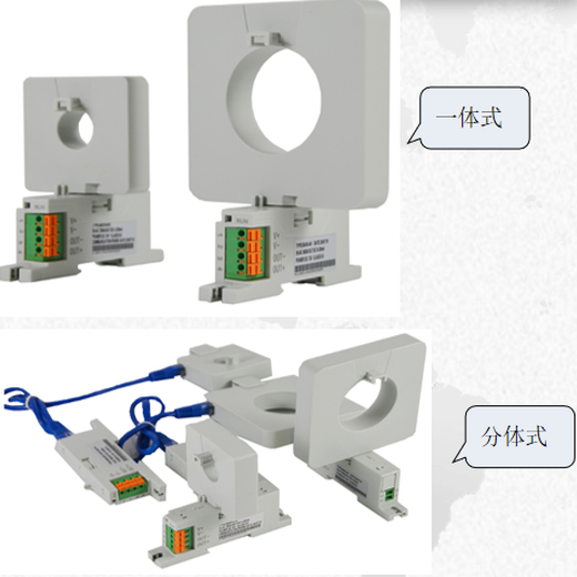 智能型分体式传感器BA20-AI/VCF直流电压传感器485通讯传感器