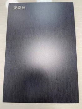 不锈钢装饰板材高比定制转印彩色板