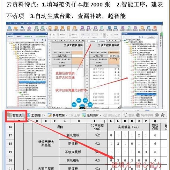 截图20.jpg