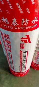 甘肃聚乙烯丙涤纶防水卷材生产批发