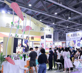 2023广州国际餐饮连锁供应链展览会