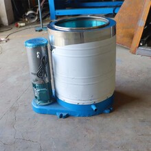 东莞不锈钢小型衣物食品蔬菜脱水机