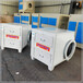 3000风量活性炭吸附环保箱价格二级处理活性炭箱干式过滤净化器