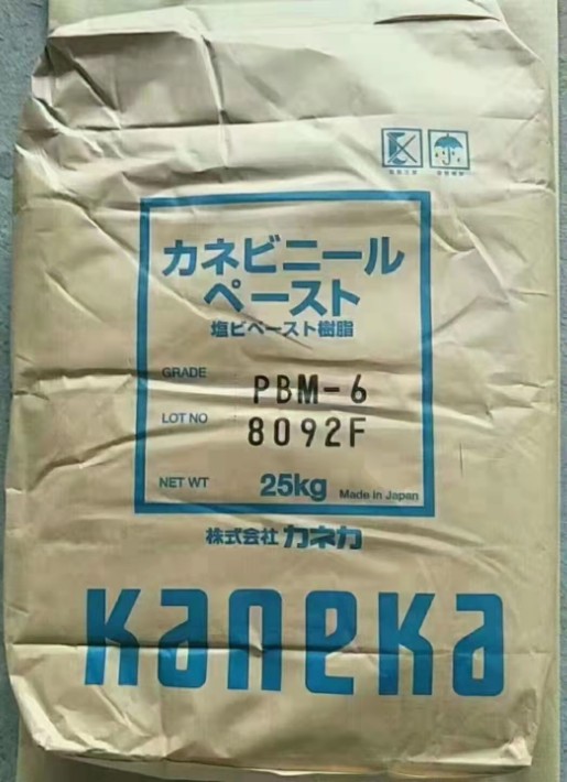 PBM-6.jpg