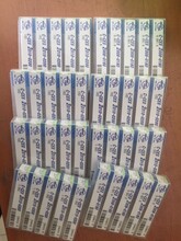 日本佑能铣刀HLRS4020-02-060优能圆角刀