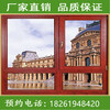 南京别墅铝包木门窗实木门窗铝木复合门窗定制