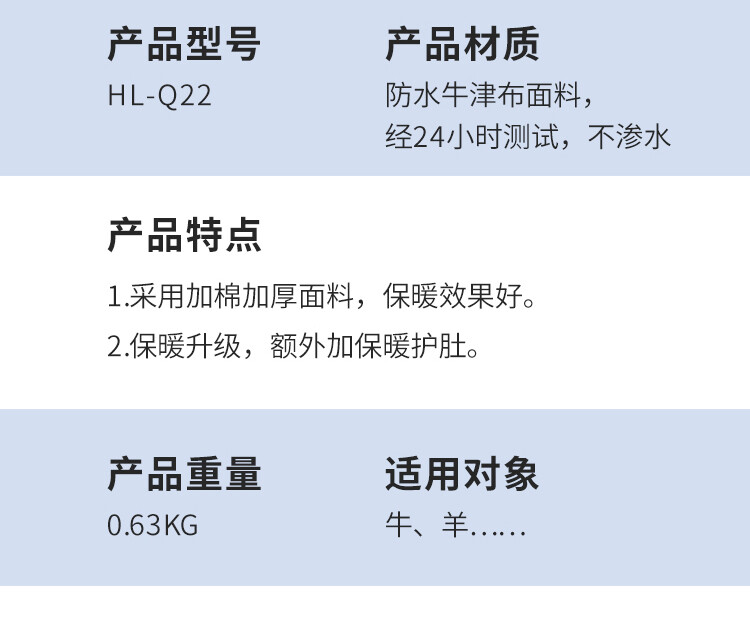 1633654472264898.jpg@750w_750h_90Q