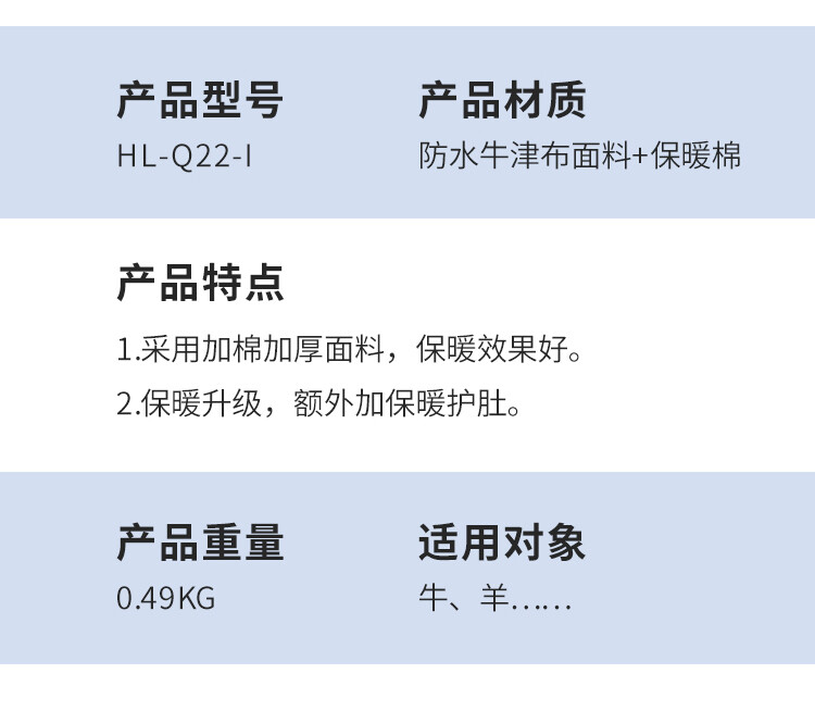 1637121215574144.jpg@750w_750h_90Q