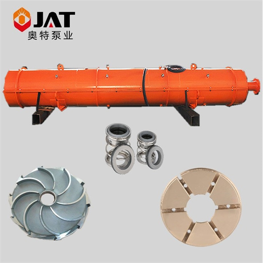 矿用潜水泵-高压强排泵产品配置_止推-不锈钢叶轮.jpg