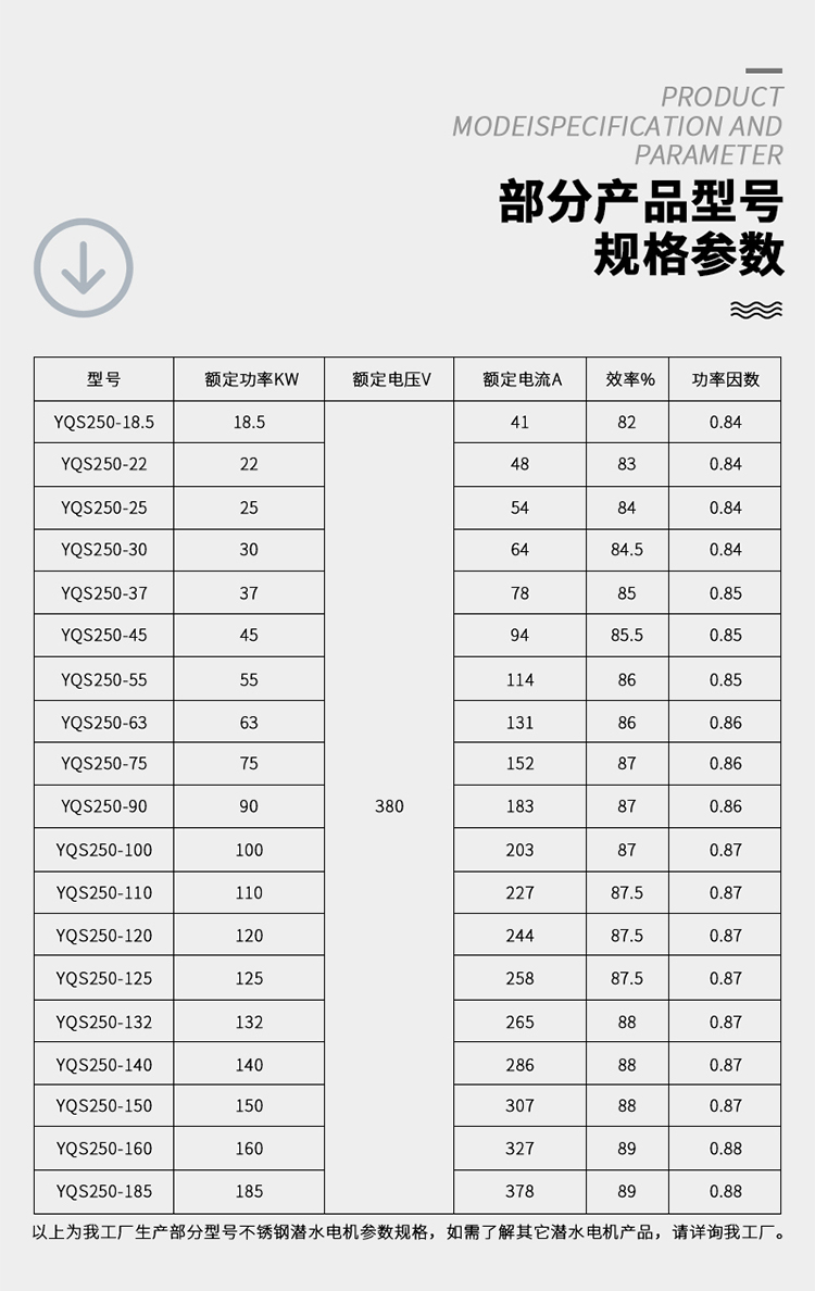 未标题-1_07.jpg