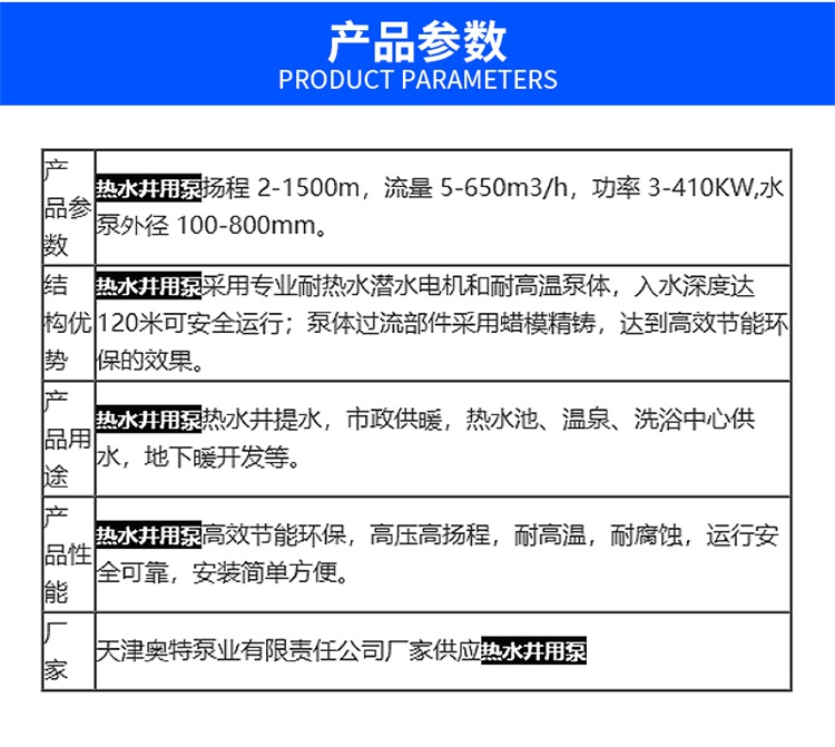 焕琪1111_06.jpg