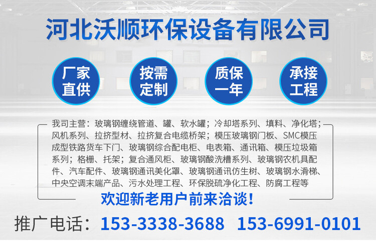 1654849787426613.jpg@750w_750h_90Q