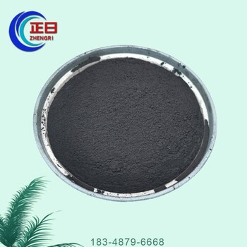 定制加工瀝青粉高溫煤瀝青加工80目用于型焦鑄造焦