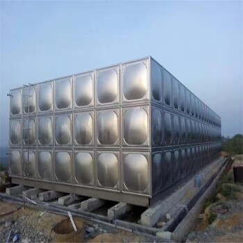 玻璃钢储备水箱规格订做/不锈钢水箱材质