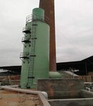 玻璃钢喷淋洗涤净化塔/20T锅炉脱硫除尘器价格