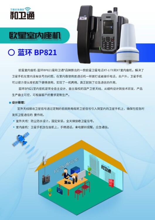 1642154632957755.jpg@750w_750h_90Q