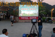 激光流动数字电影放映机露天电影放映设备深圳市悍音科技有限公司