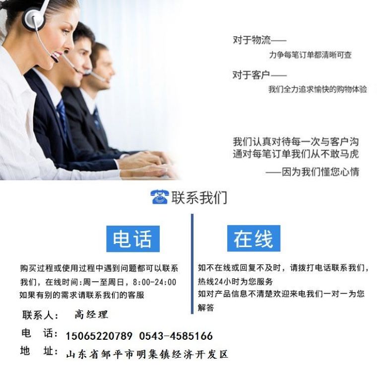 2345_image_file_copy_3.jpg
