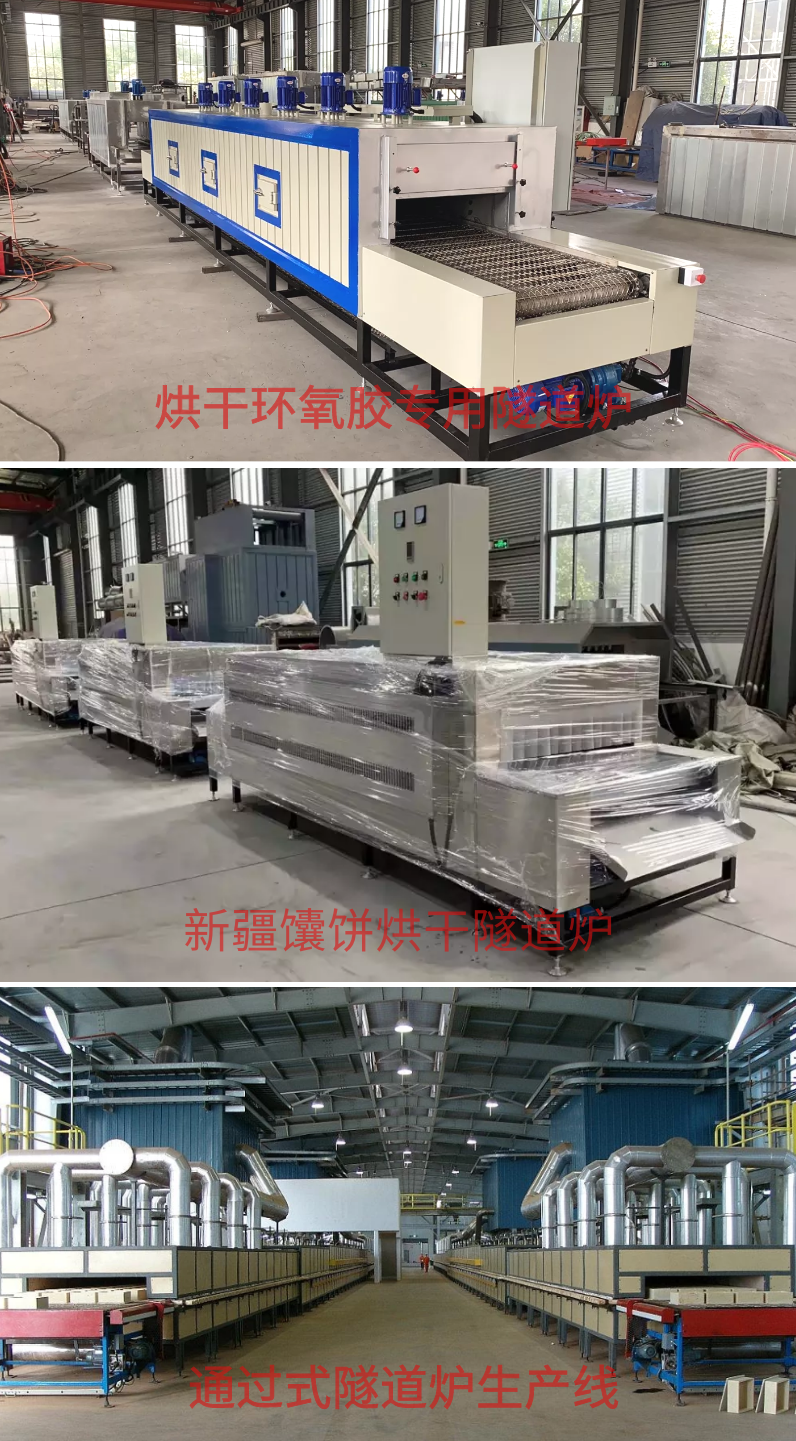图怪兽_ea6806344f15518f7a6ceaf06dead932_11411 - 副本 - 副本.png