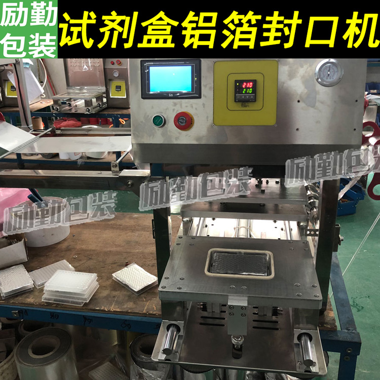 图片_202003301853431.jpg