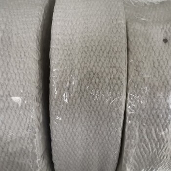 陶瓷纤维阻燃布规格型号江苏供应无烟型陶瓷纤维毯耐火纤维带