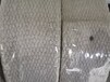 陶瓷纤维防火布厂家广西供应陶瓷纤维隔热带陶瓷纤维毯