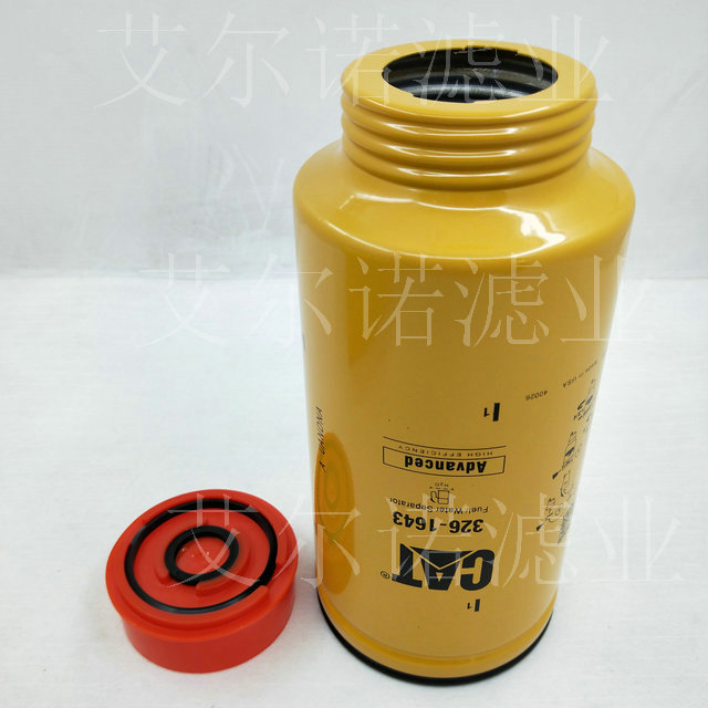 326-1643 CAT卡特挖掘机燃油滤清器.jpg