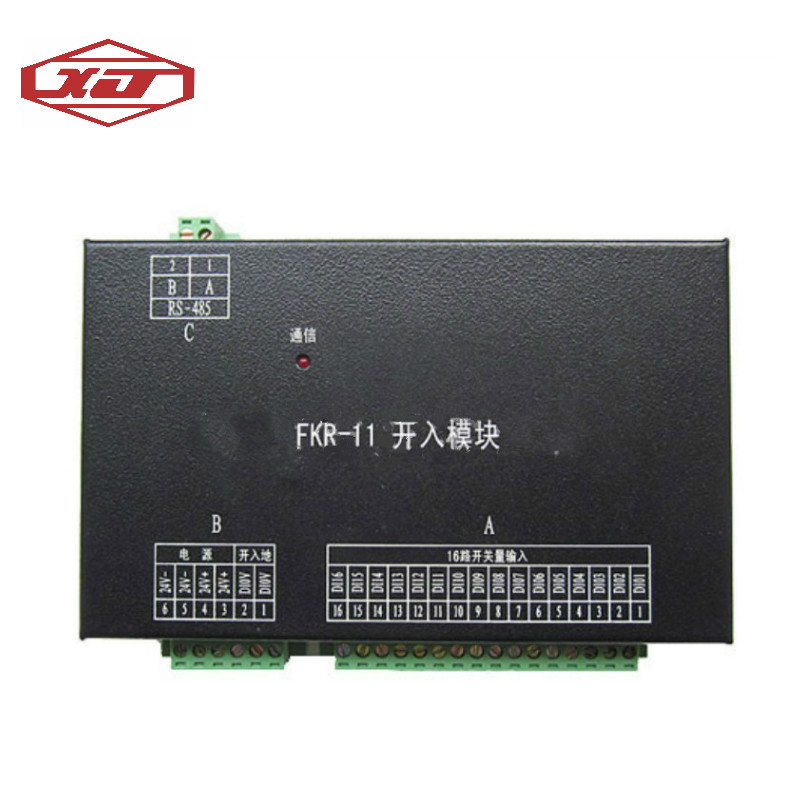 FKR-11带许继标.jpg