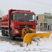 天津红桥农园清理除雪机小型除雪车