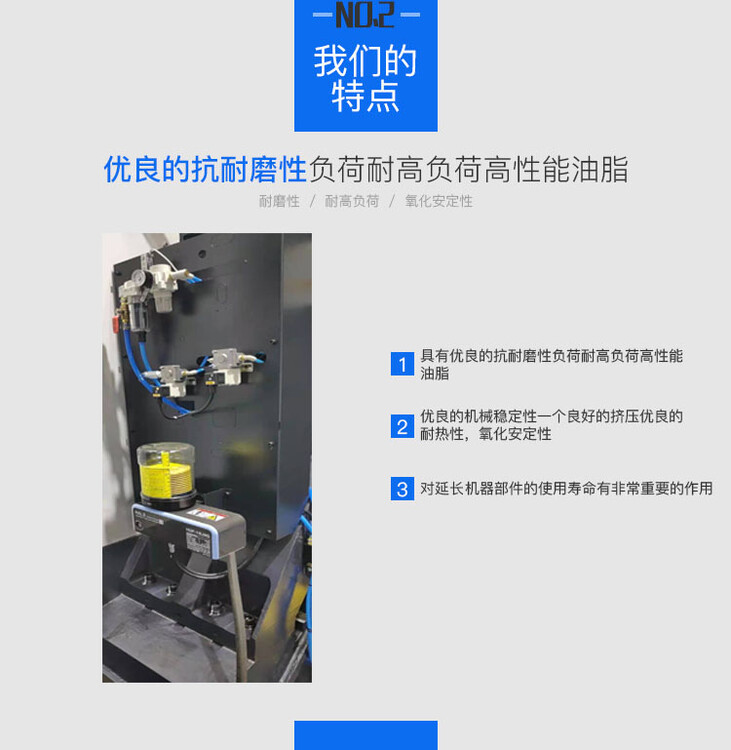 1628826971636740.jpg@750w_750h_90Q