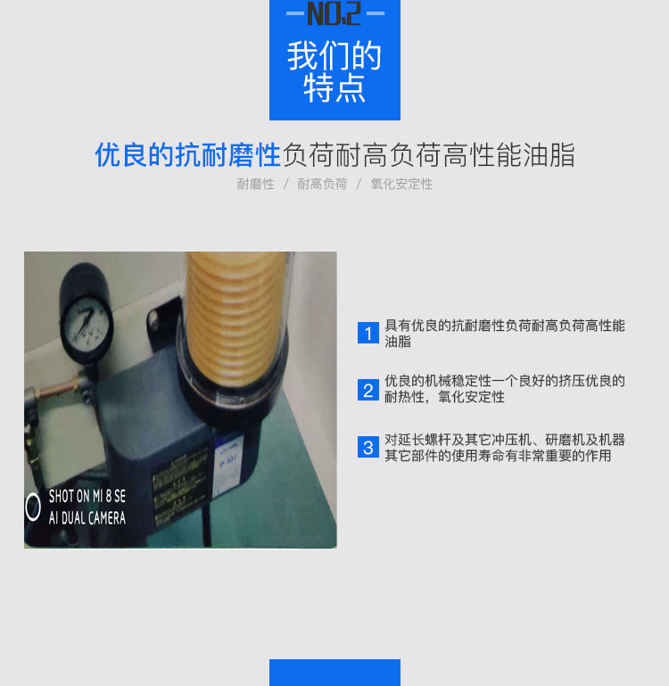 介绍3.jpg