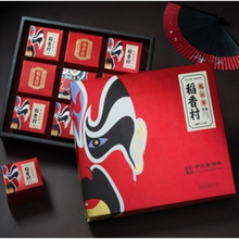 郑州稻香村月饼批发