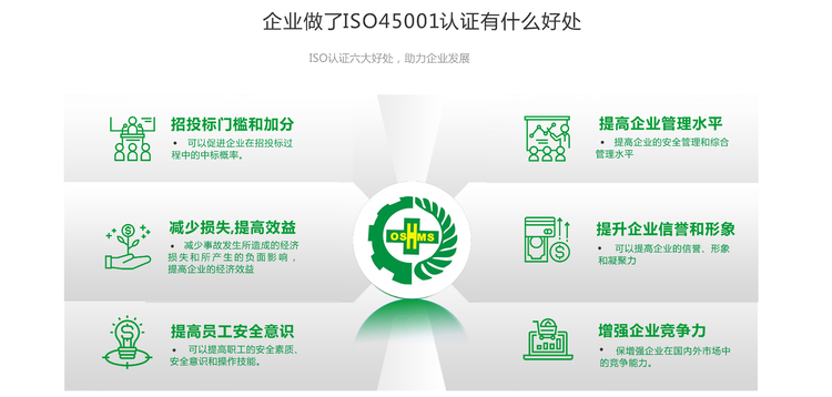 1634712053431454.png@750w_750h_90Q